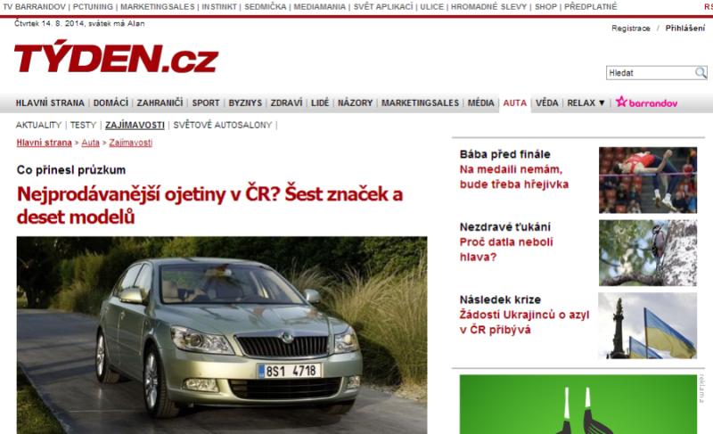 Article image