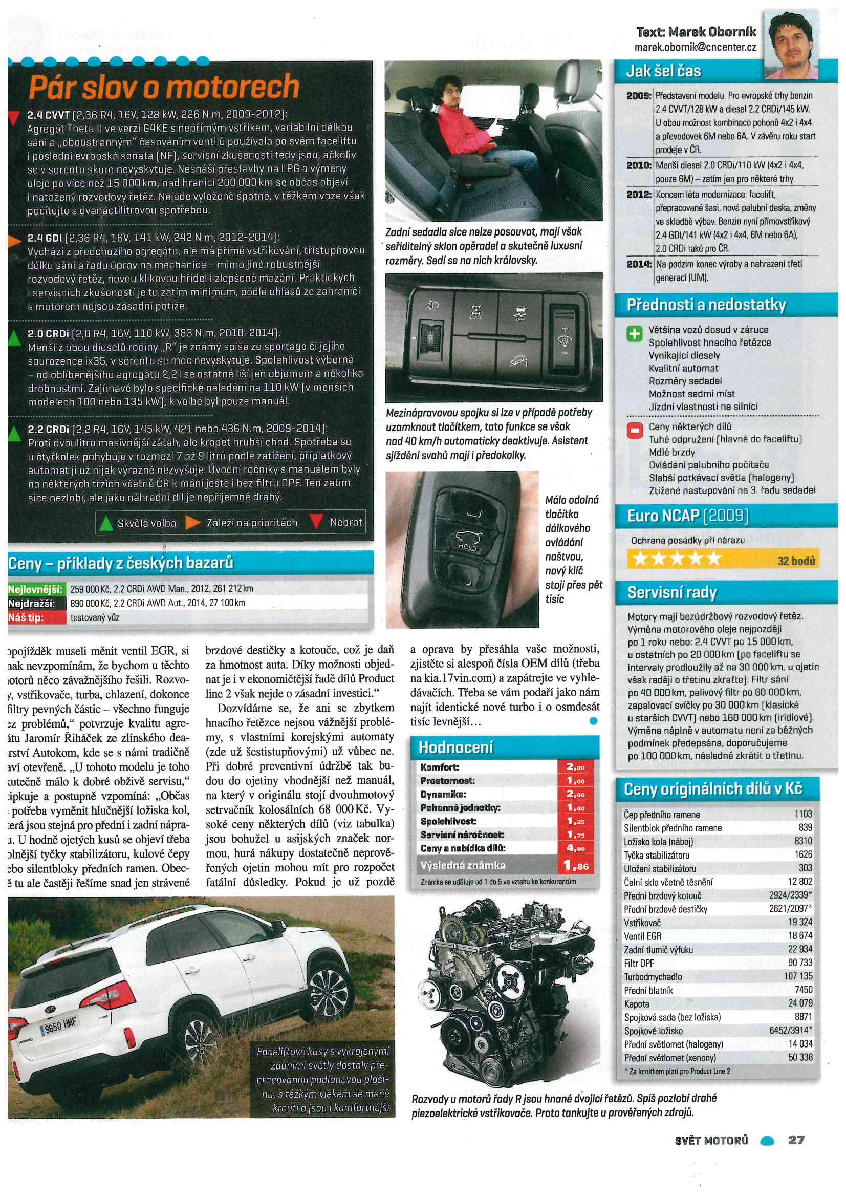 sorento 2