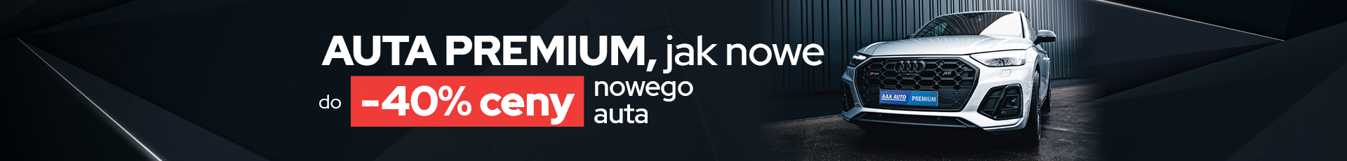 Premium