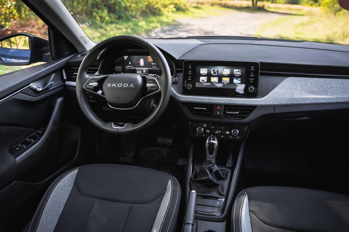 Škoda Kamiq, 2025
