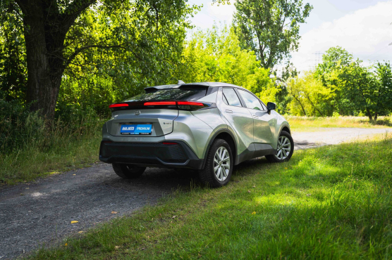 Toyota C-HR 1.8 Hybrid