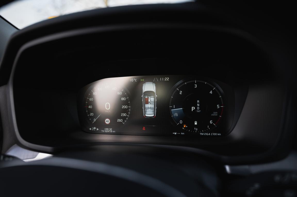 Volvo V60, 2021