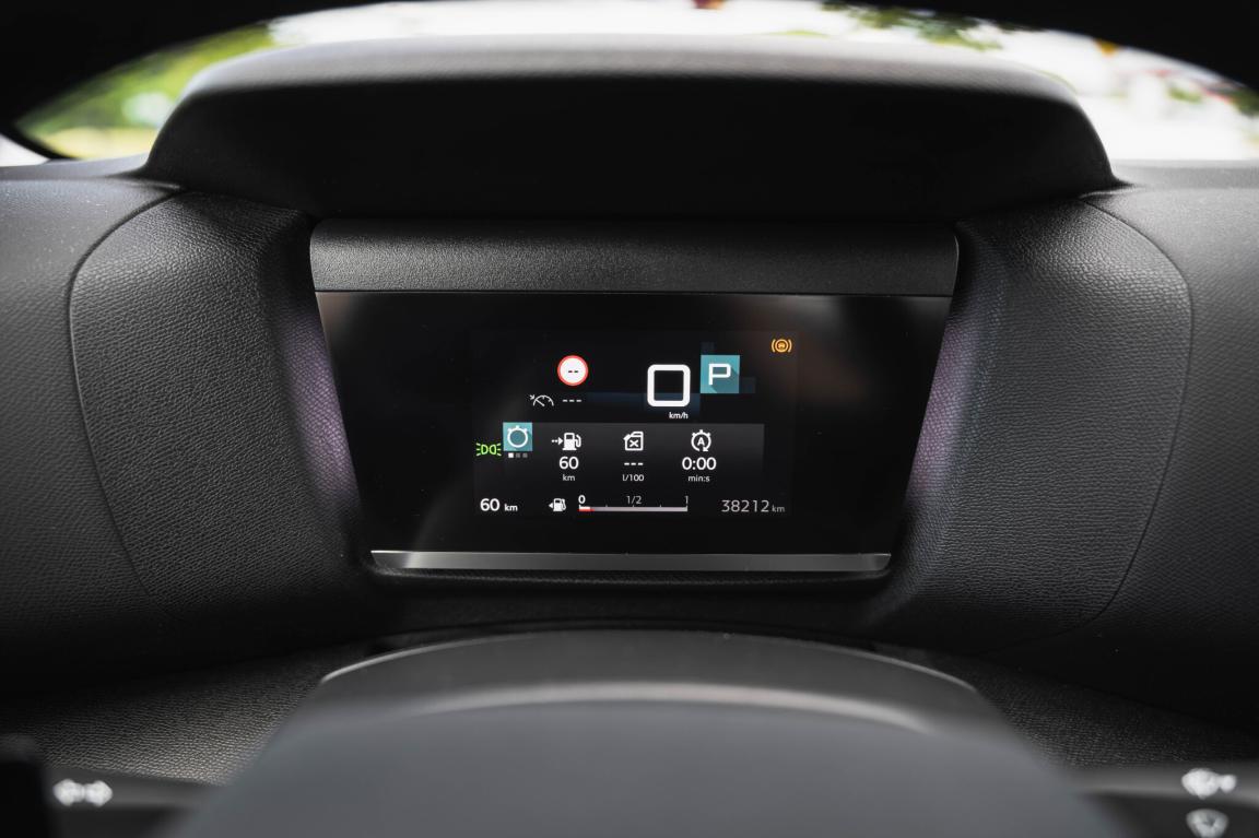 Citroen C4 X, 2023