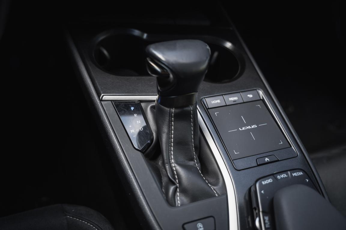 Lexus UX, 2020