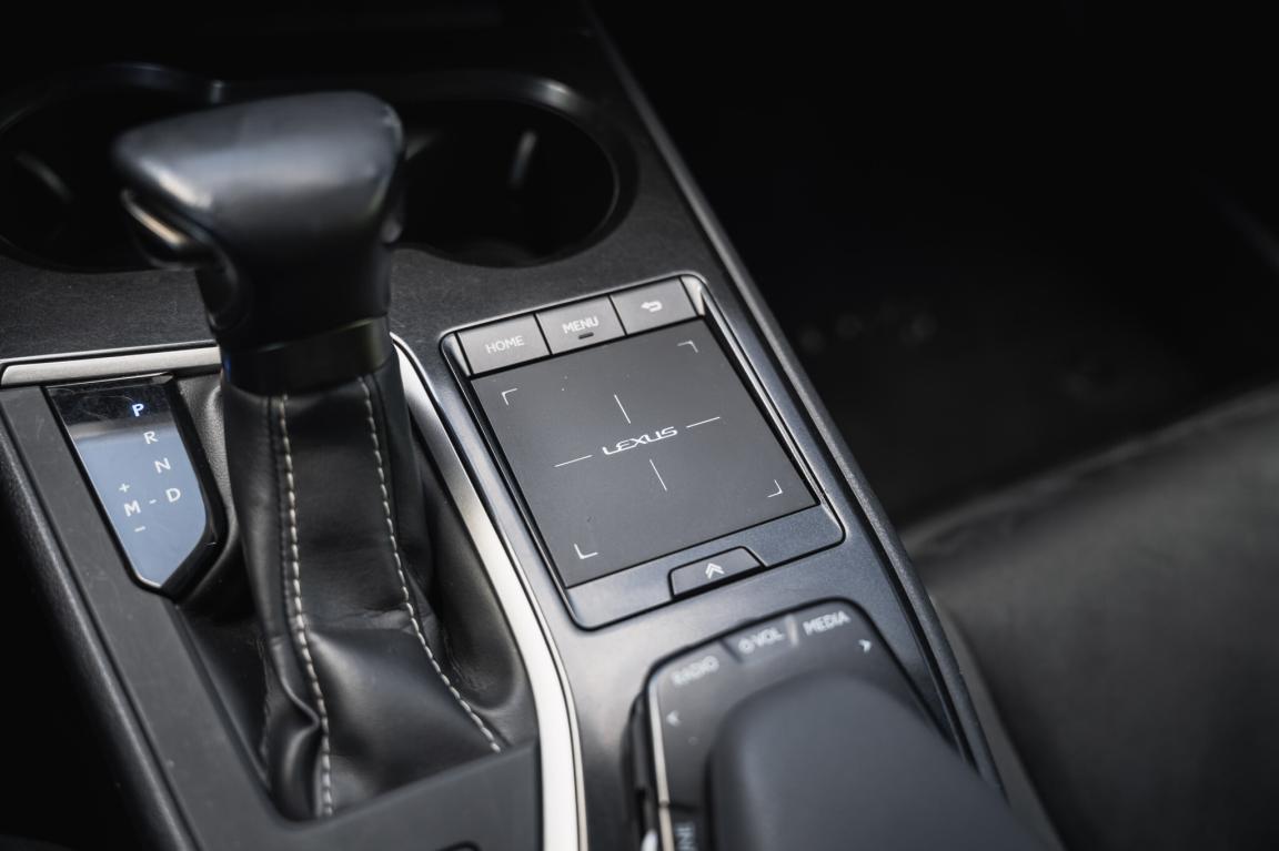 Lexus UX, 2020