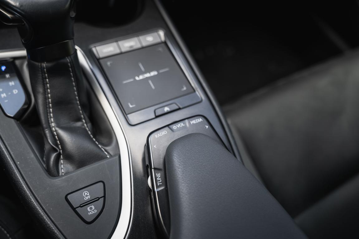 Lexus UX, 2020