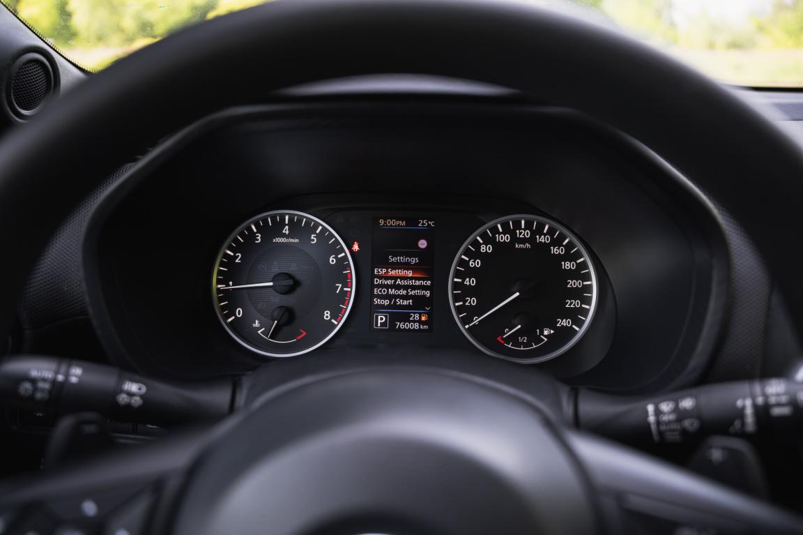 Nissan Juke, 2020