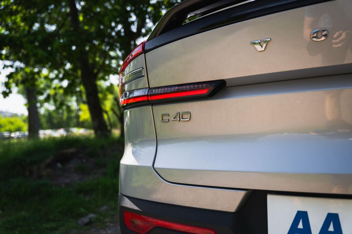 Volvo C40, 2022