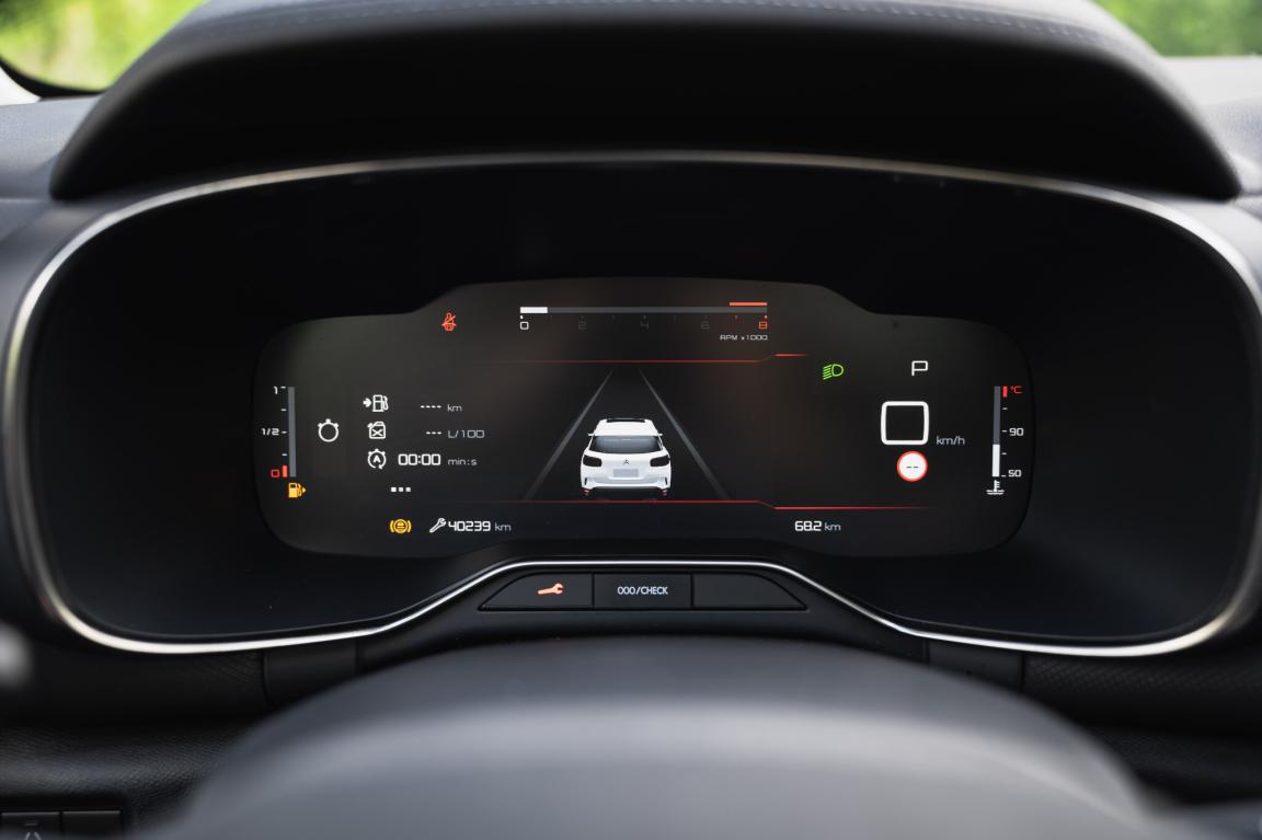 Citroen C5 Aircross, 2023