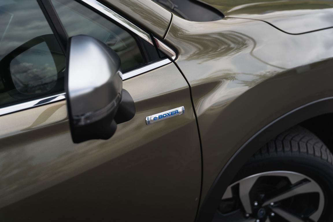 Subaru Forester, 2023