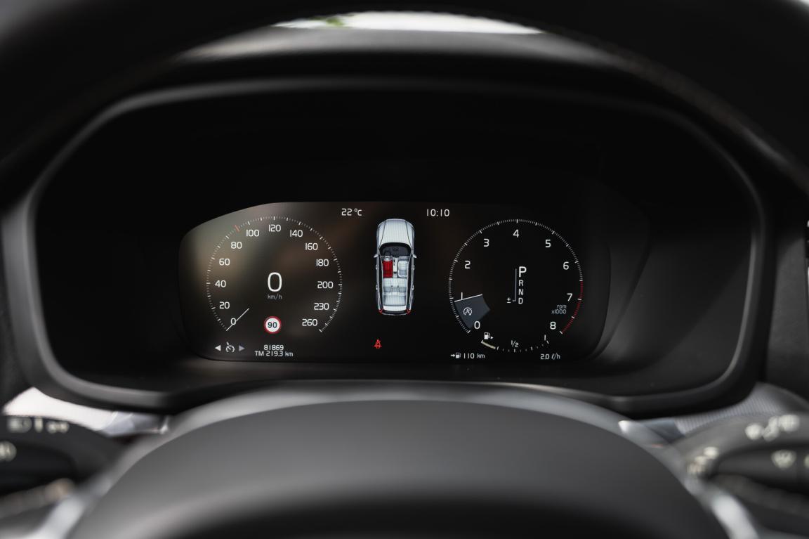 Volvo V60, 2020