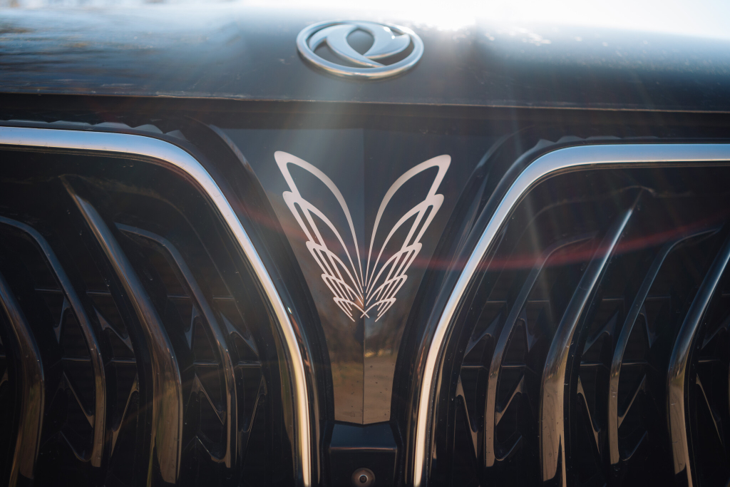 Dongfeng U-Tour