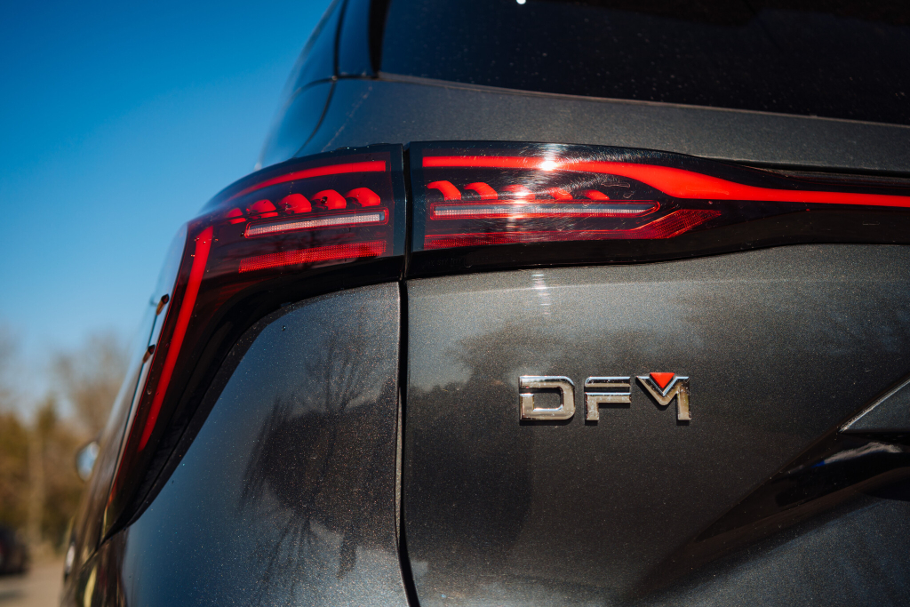 Dongfeng U-Tour
