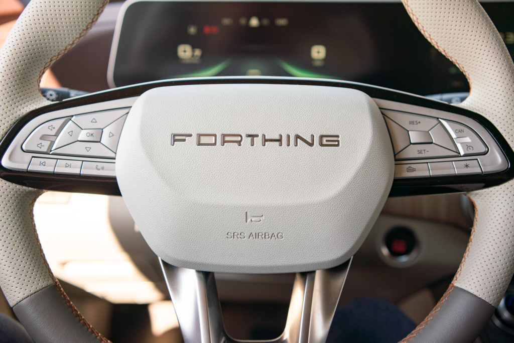 Dongfeng U-Tour