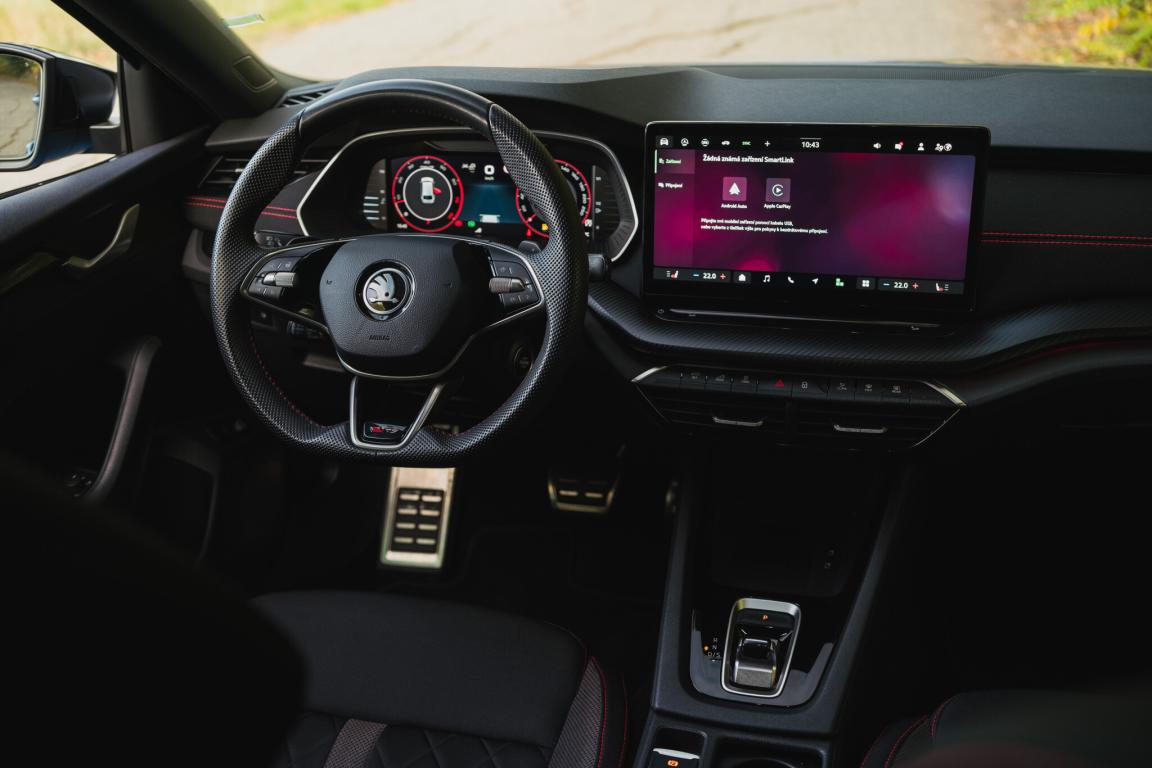 Škoda Octavia, 2024
