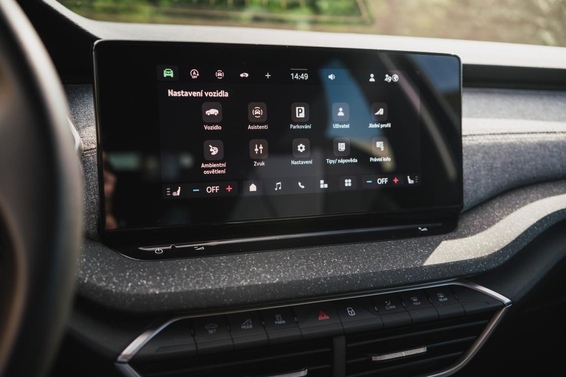Škoda Octavia, 2025