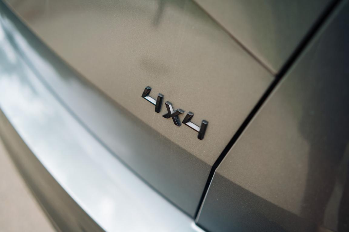 Škoda Karoq, 2024
