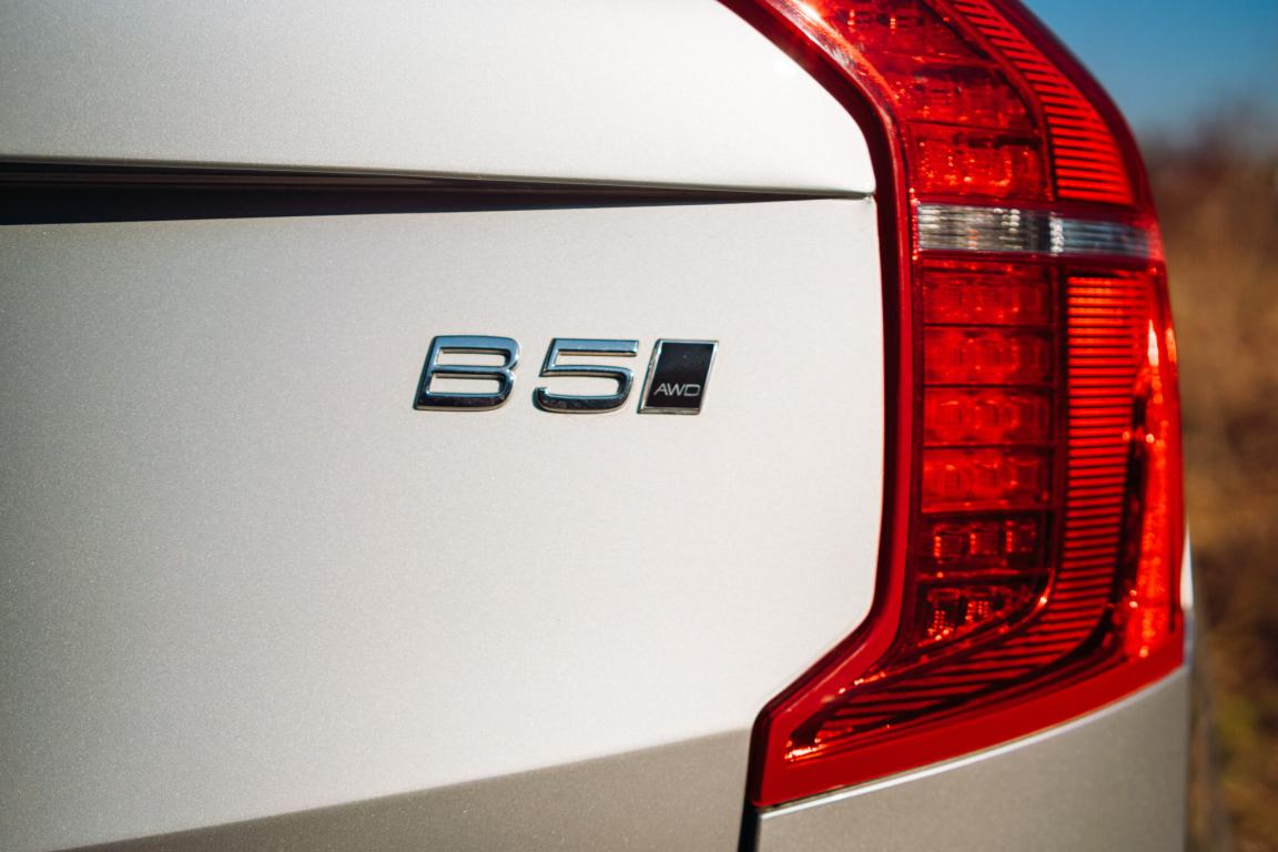 Volvo XC90, 2022