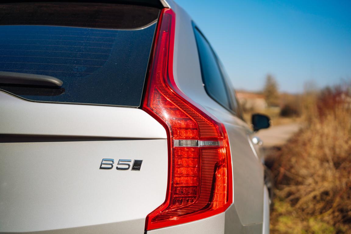 Volvo XC90, 2022