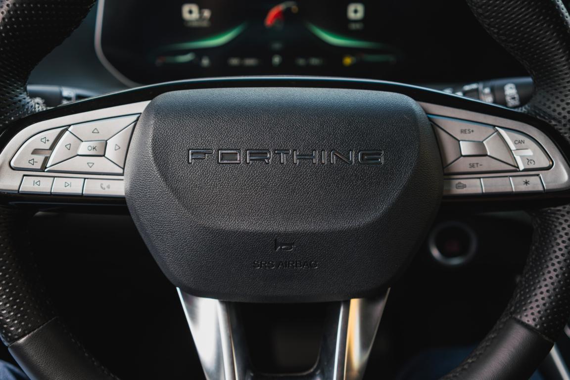 Dongfeng U-Tour, 2025