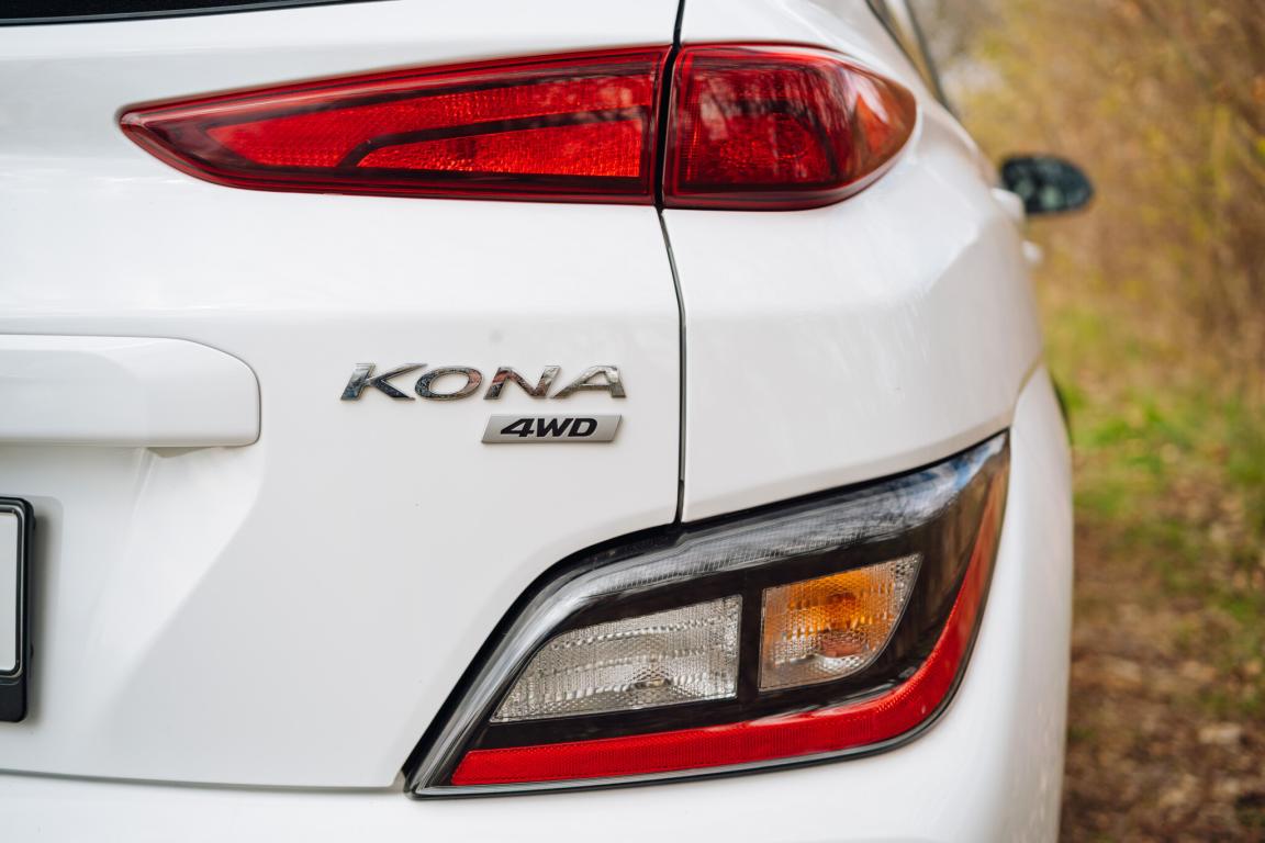 Hyundai Kona, 2023