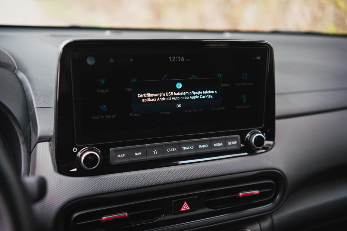 Hyundai Kona, 2023