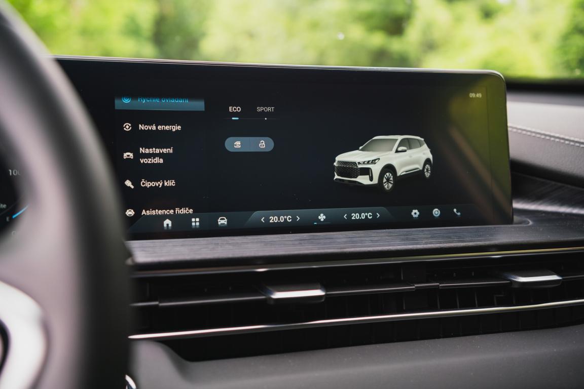 Chery Tiggo 4, 2026