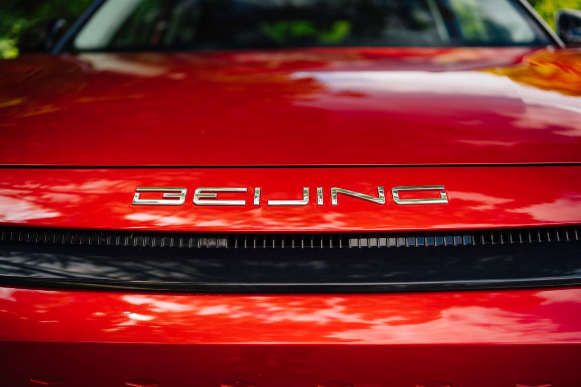 BAIC Beijing X55, 2025