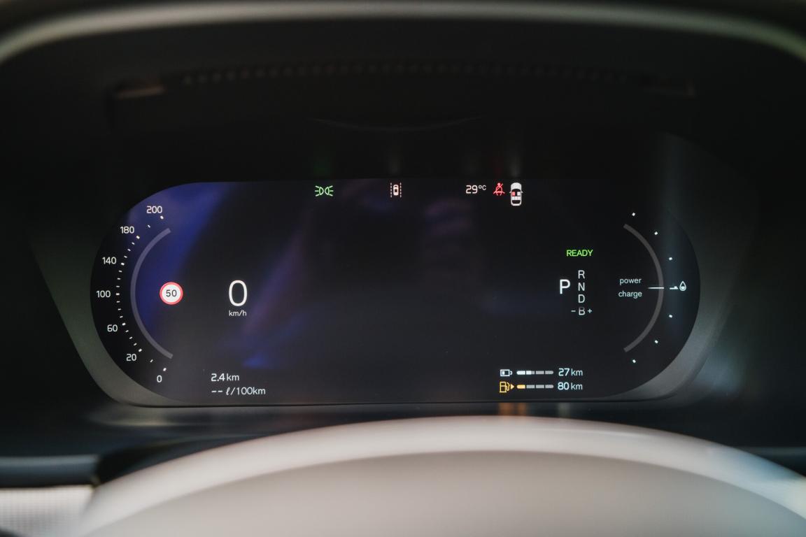 Volvo S90, 2024