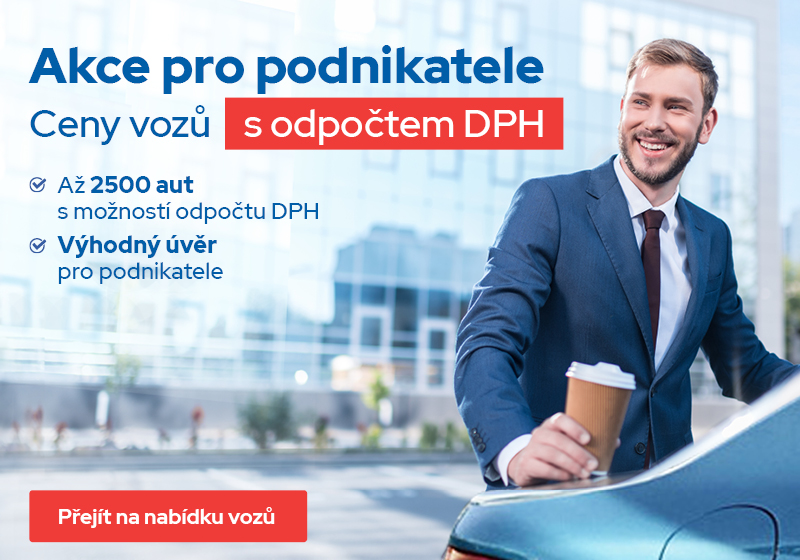 Авто аукцион в чехии